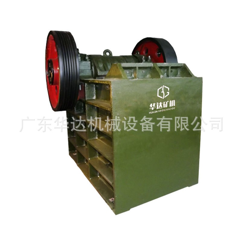 PE顎式破碎機